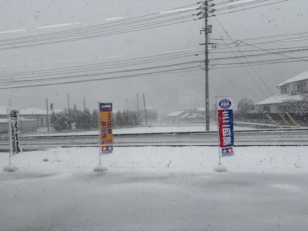 お店の前の景色