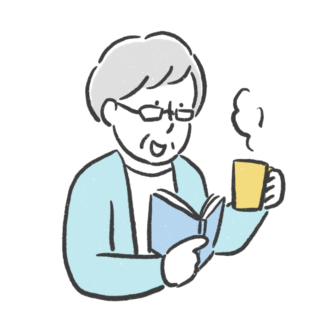 独り読書を楽しむばあば