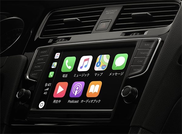 画像、アップルカープレイ