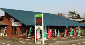 蒜山大将の外観、蒜山、まにわマップ、