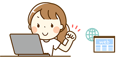 Web作成