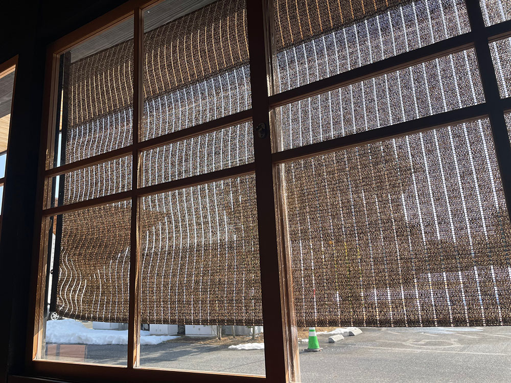 粋呑房 グリーンナブル